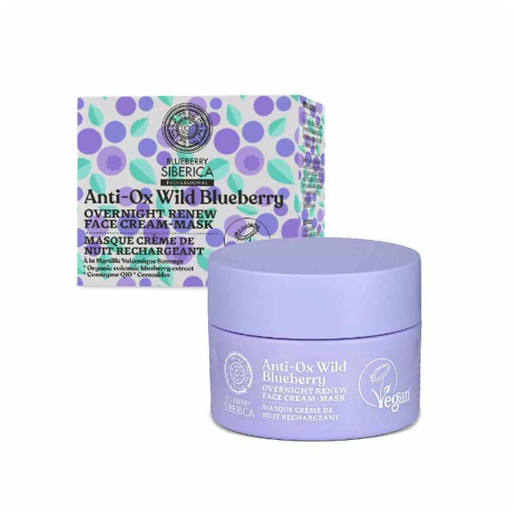 Веганська омолоджуюча крем-маска для обличчя на ніч Natura Siberica Anti-Ox Wild Blueberry Renewing Night Cream Mask 50 мл